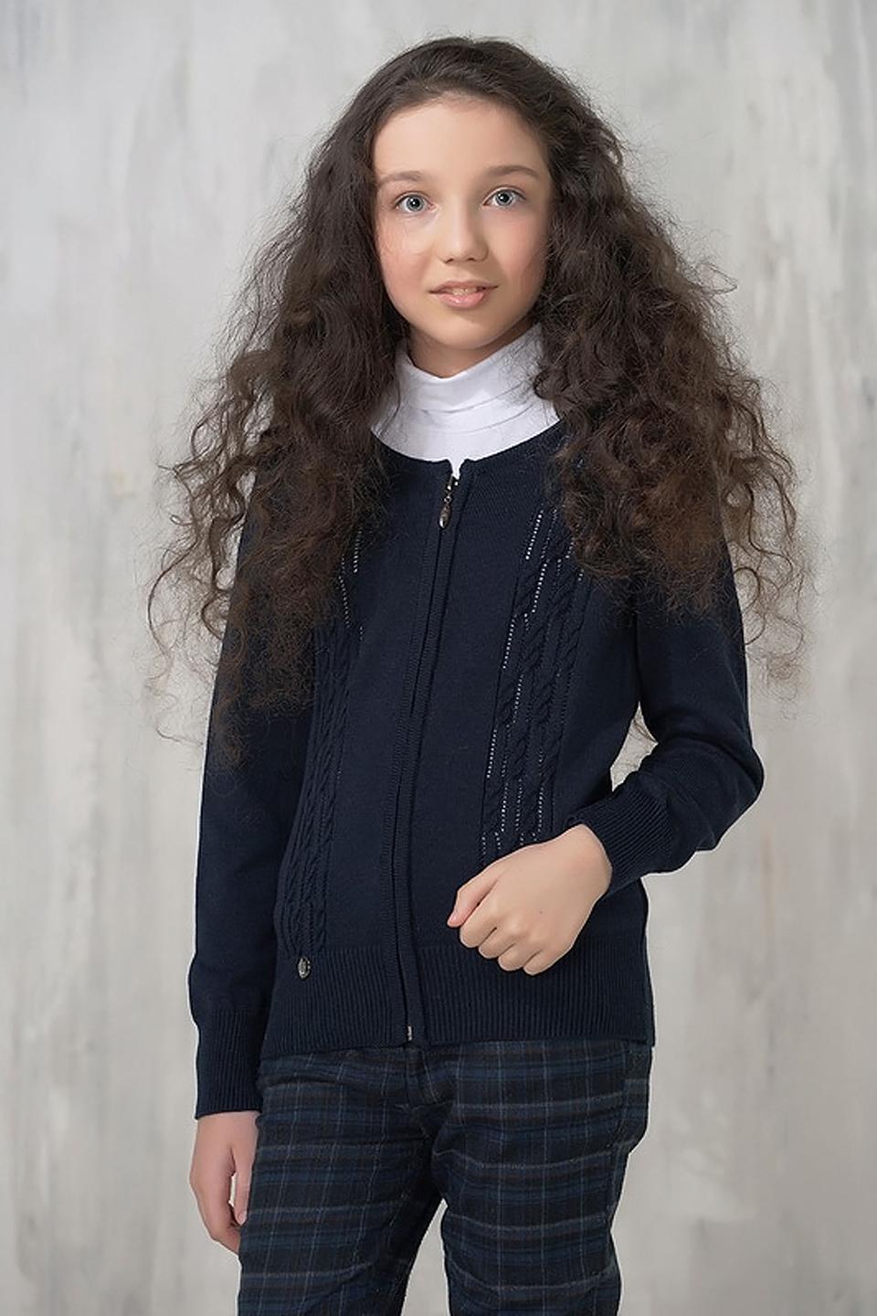Кардиган для девочки VAY темно-синий на молнии