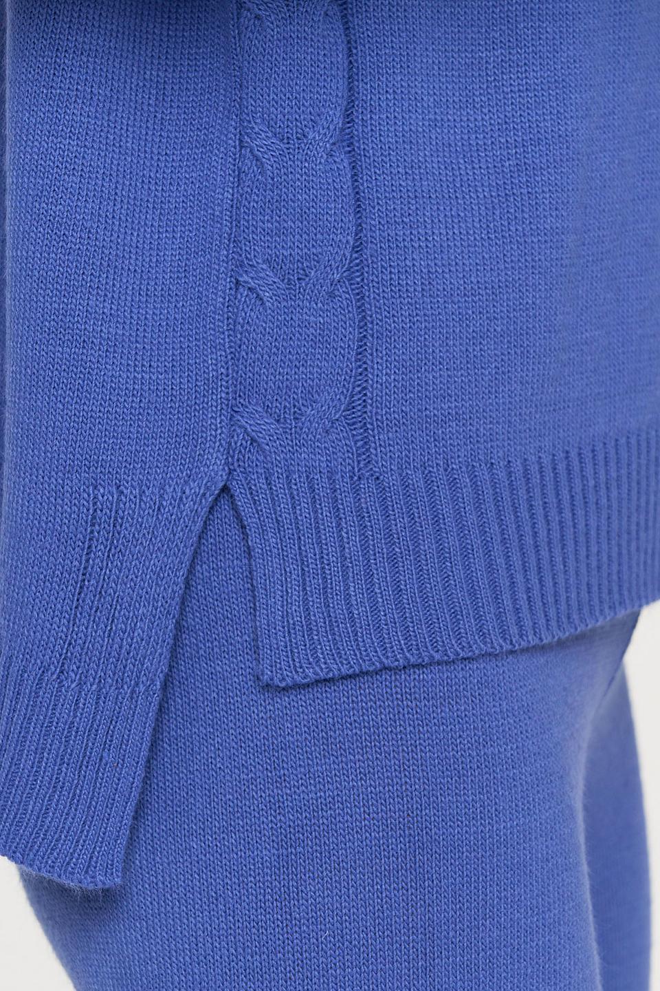 Костюм BE YOU вязаный синий