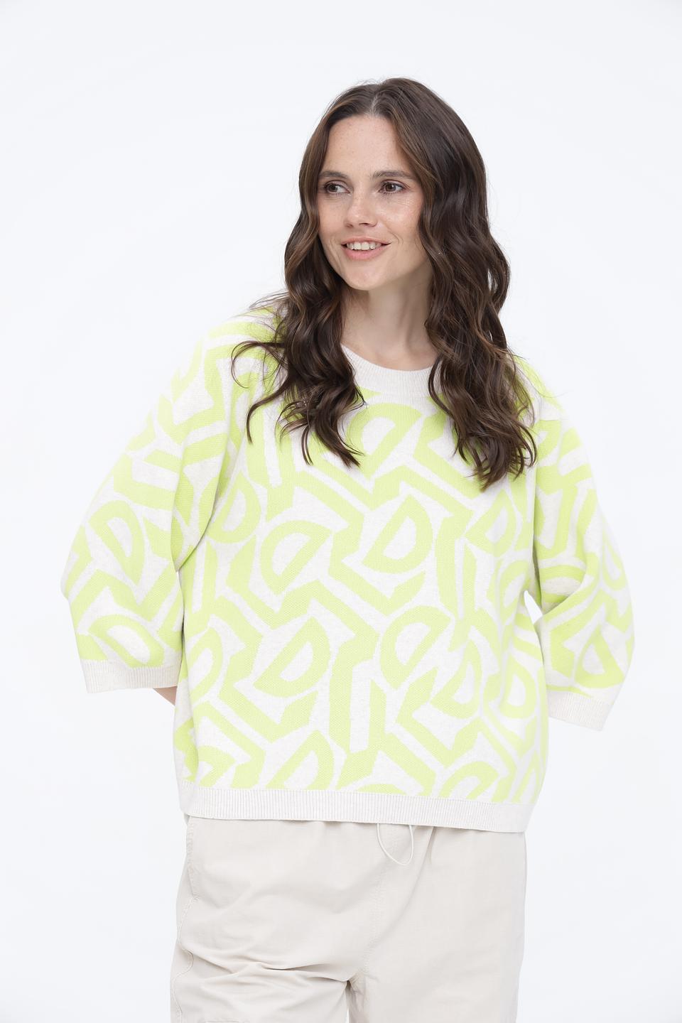 Пуловер Oui с принтом лайм