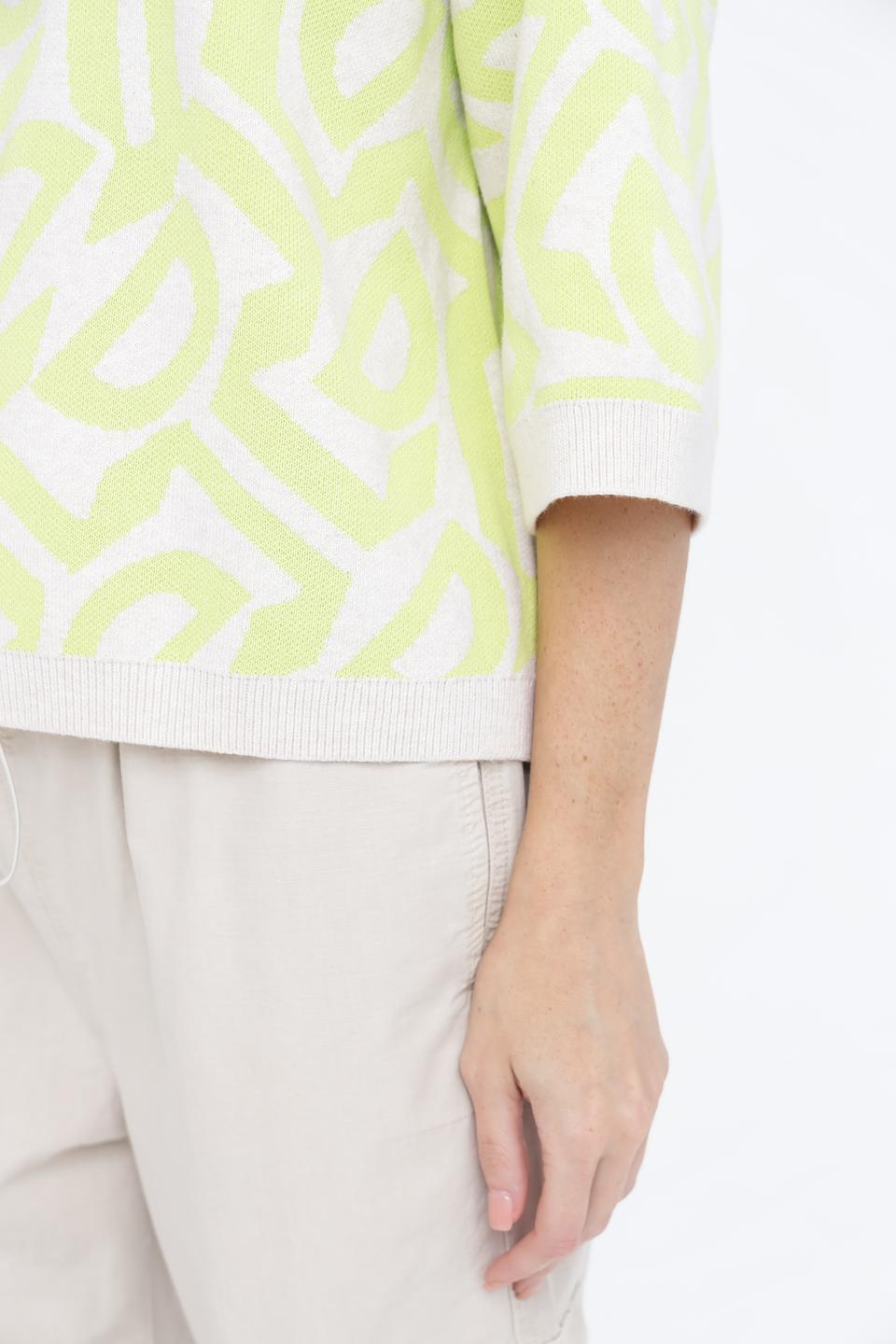 Пуловер Oui с принтом лайм