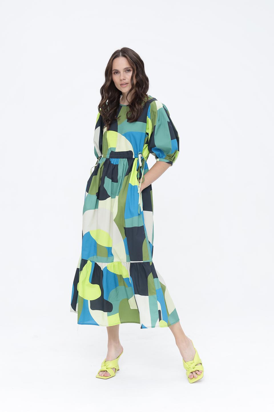 Платье Oui с геометрическим принтом