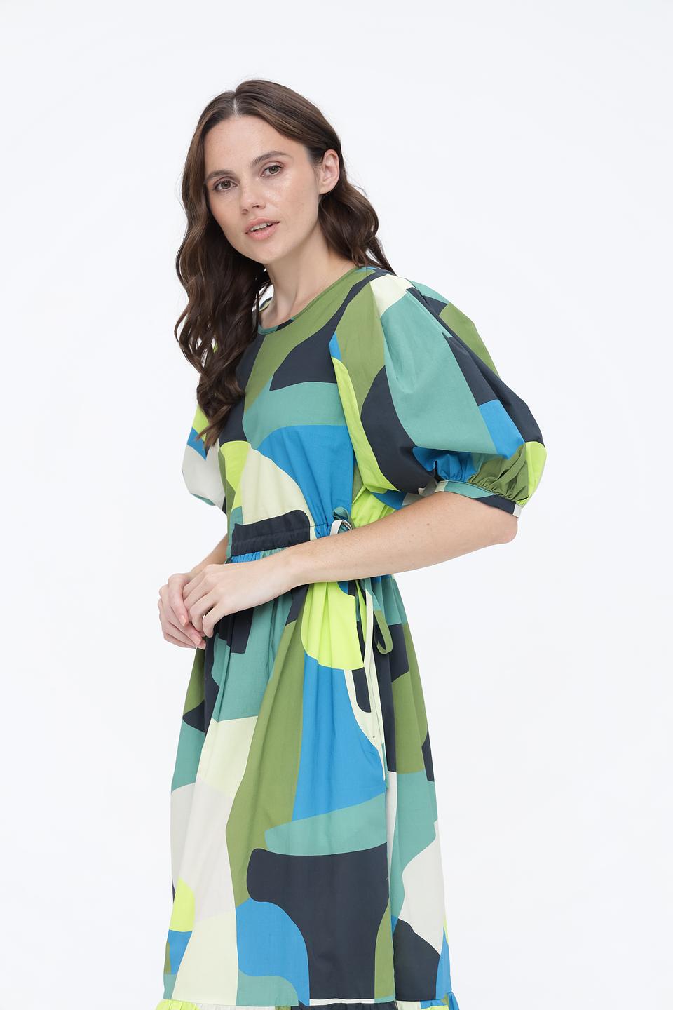 Платье Oui с геометрическим принтом