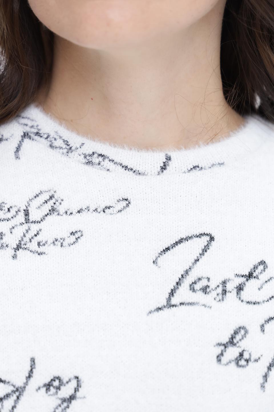 Пуловер Beatris с принтом белый