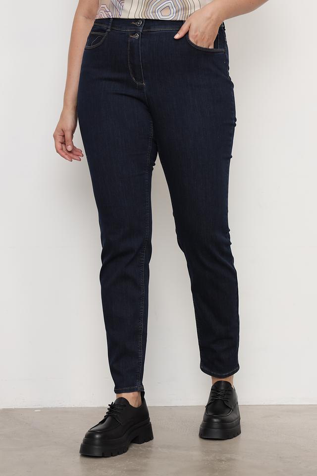 Джинсы Bianca узкие тёмно-синие