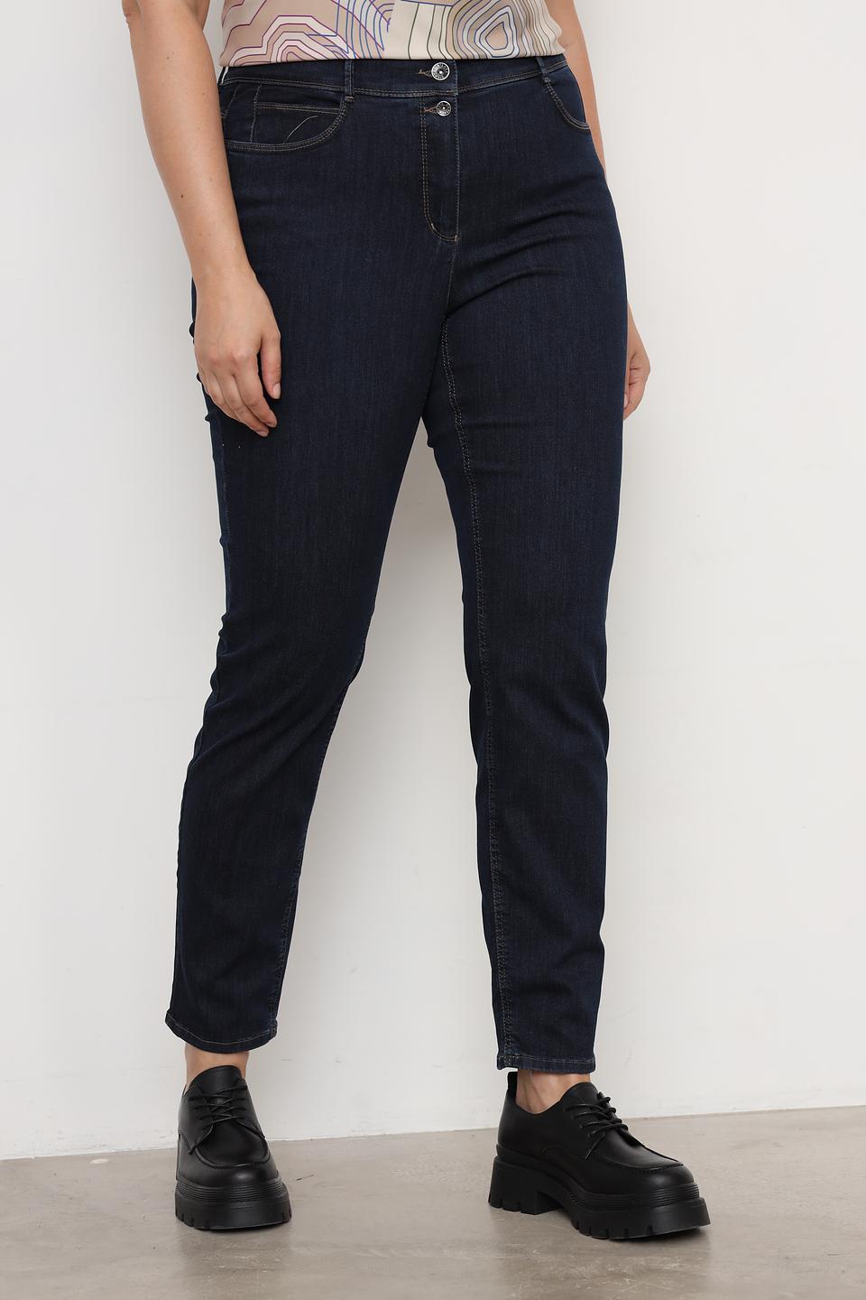 Джинсы Bianca узкие тёмно-синие