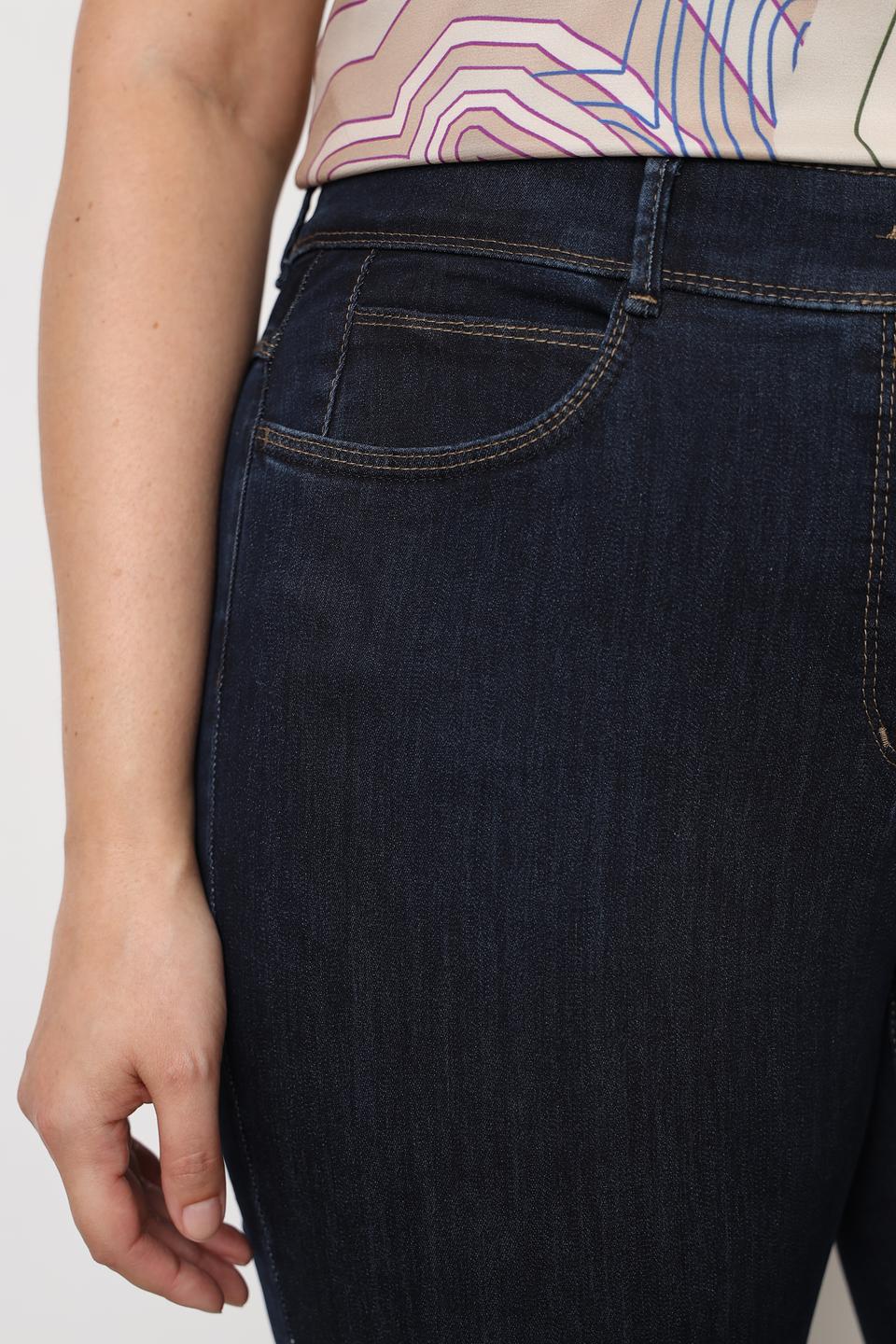 Джинсы Bianca узкие тёмно-синие