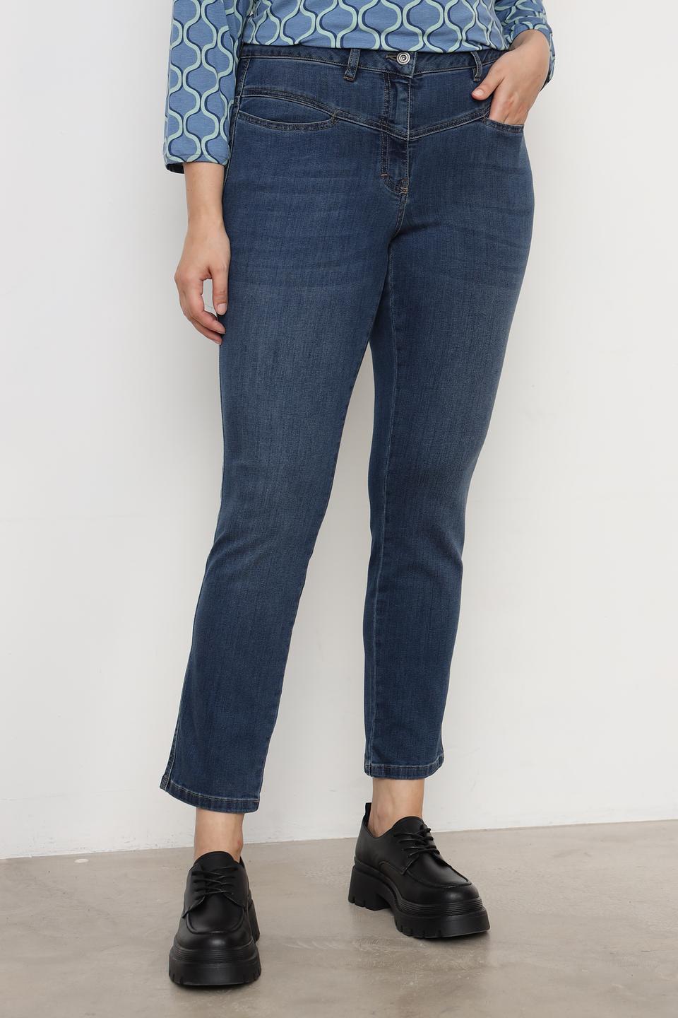 Джинсы Frapp узкие тёмно-синие