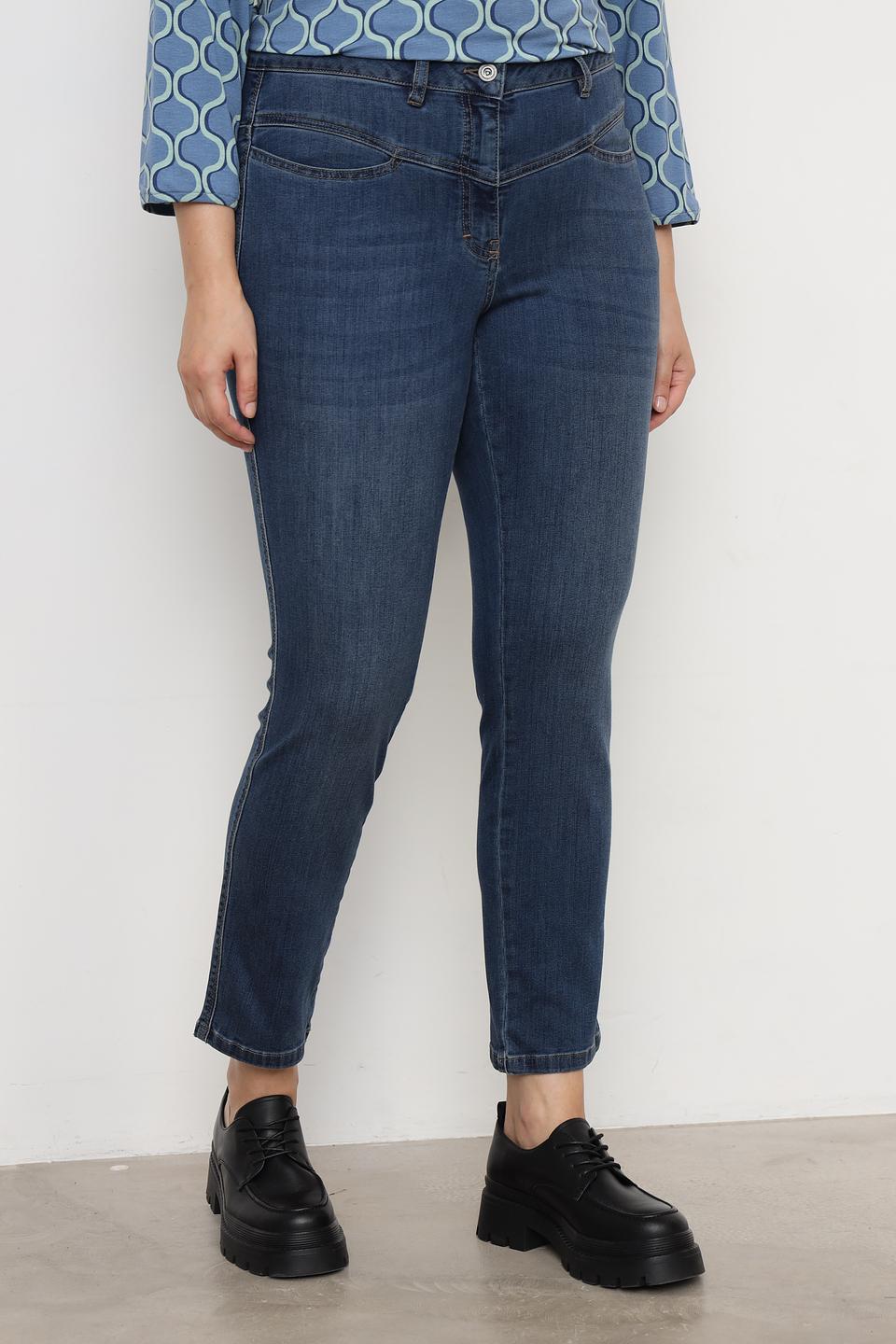 Джинсы Frapp узкие тёмно-синие