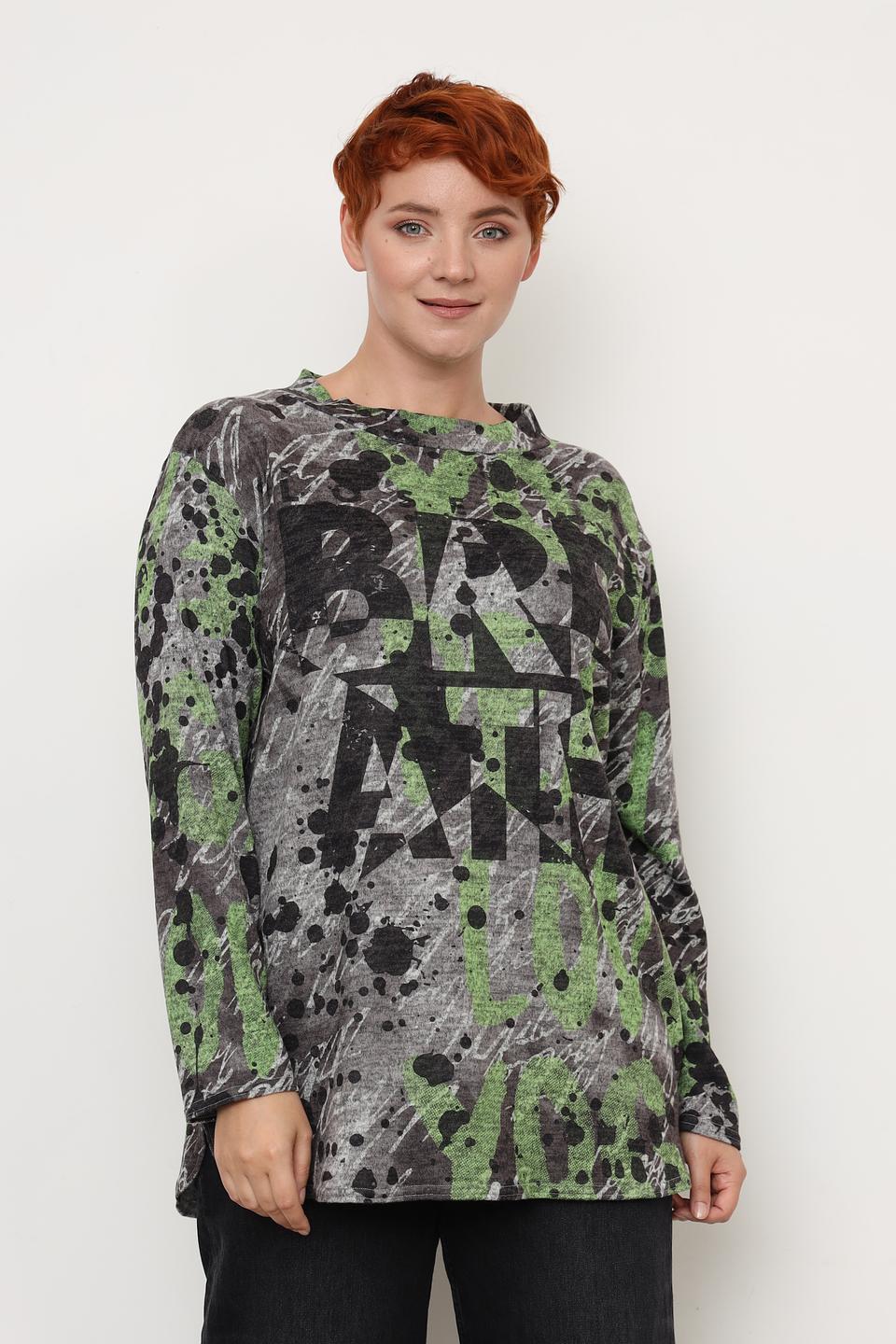 Пуловер Doris Streich с принтом