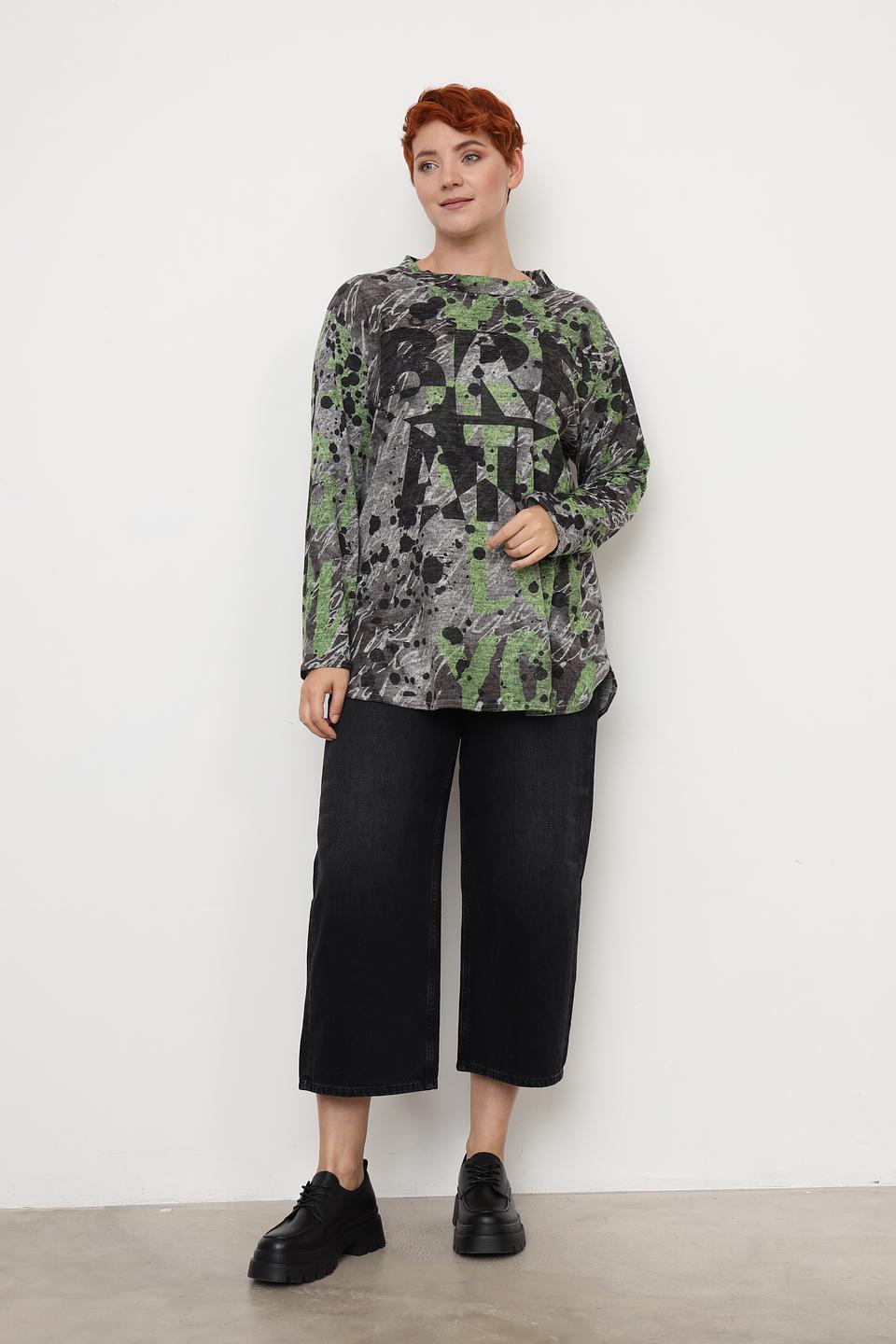 Пуловер Doris Streich с принтом