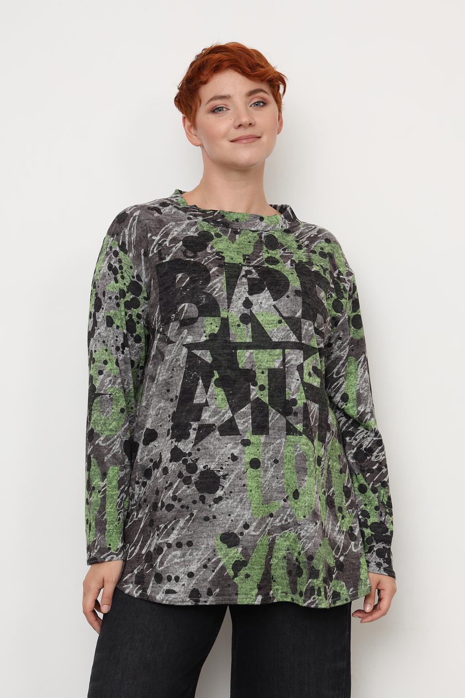 Пуловер Doris Streich с принтом