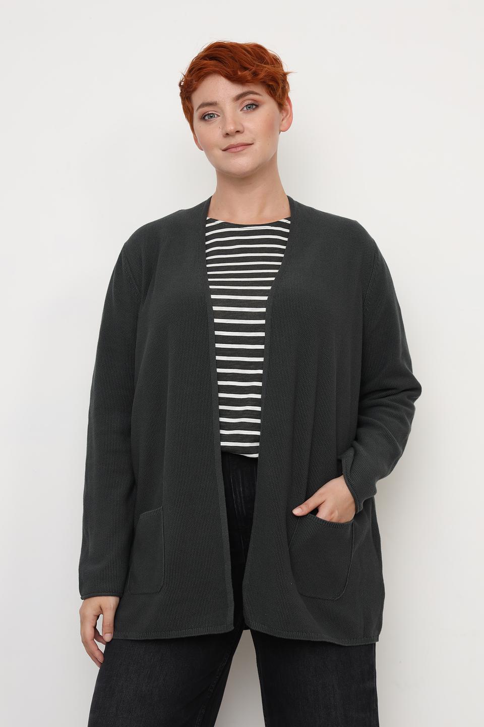 Кардиган Via Appia серый