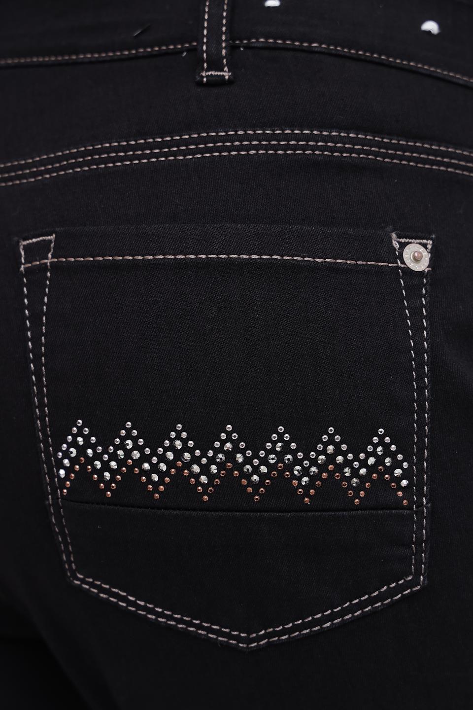 Джинсы Zerres с контрастной строчкой черные