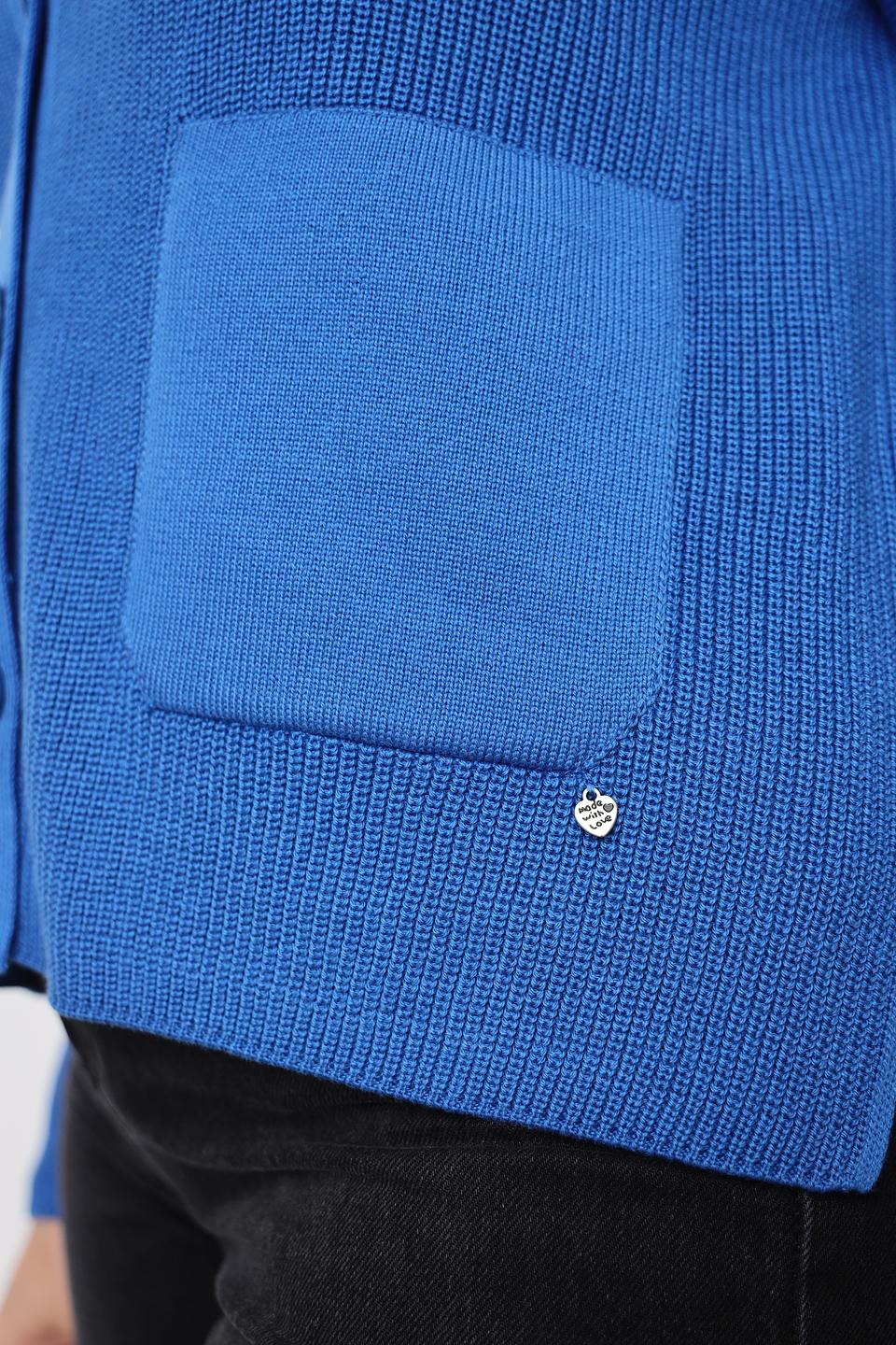 Кардиган Rabe collection синий с карманами