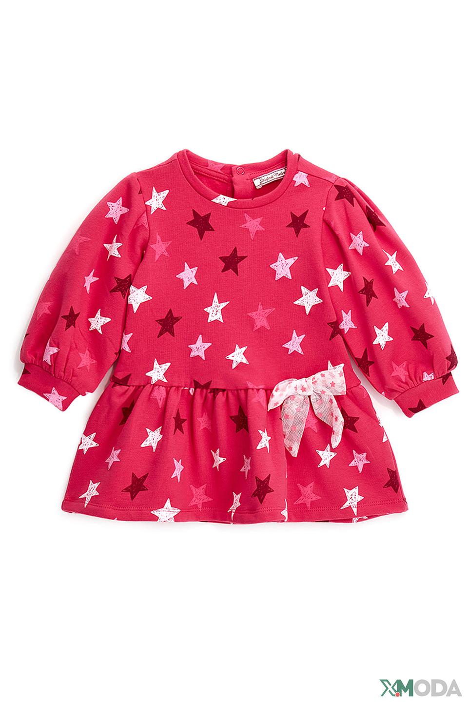 Платье Original Marines звёзды розовое