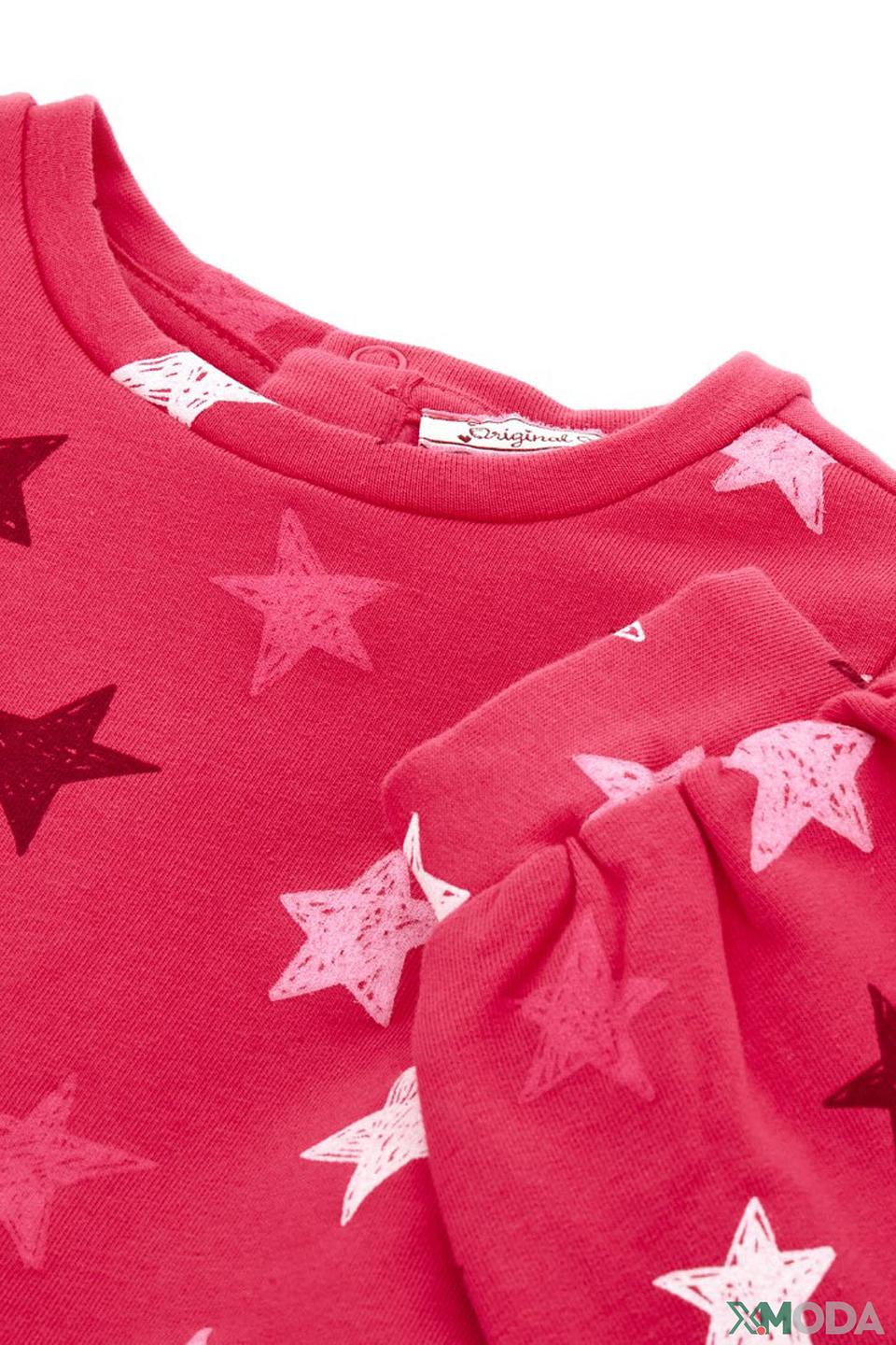 Платье Original Marines звёзды розовое