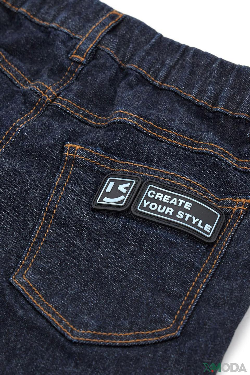 Брюки Original Marines джинсовые синие