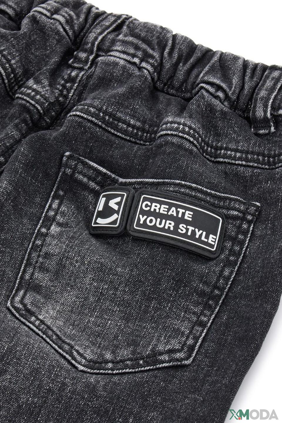 Брюки Original Marines серые