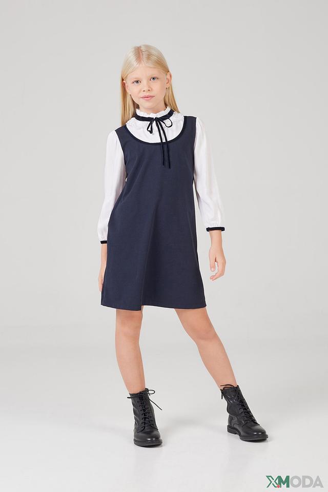 Платье Choupette сарафан тёмно-синее