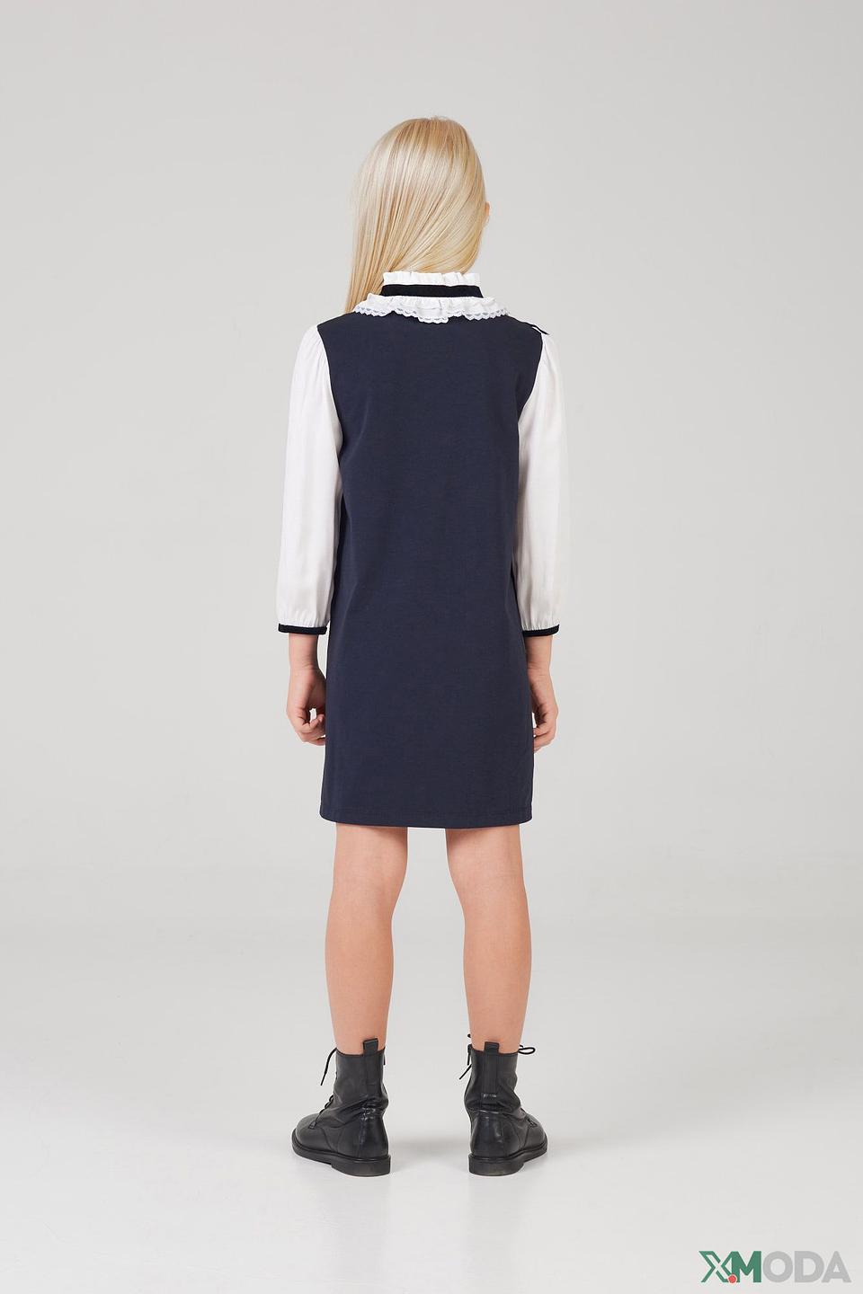 Платье Choupette сарафан тёмно-синее