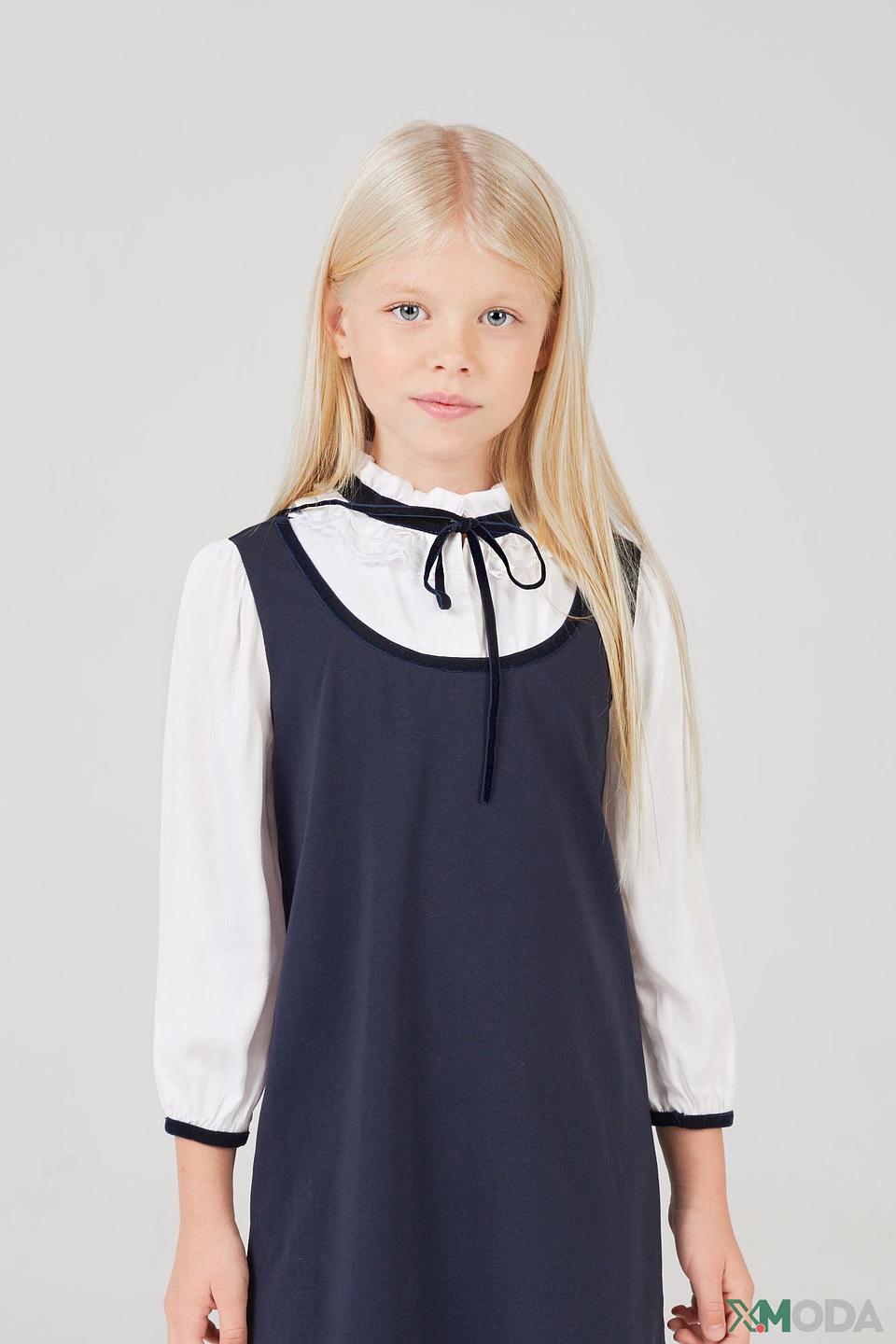 Платье Choupette сарафан тёмно-синее