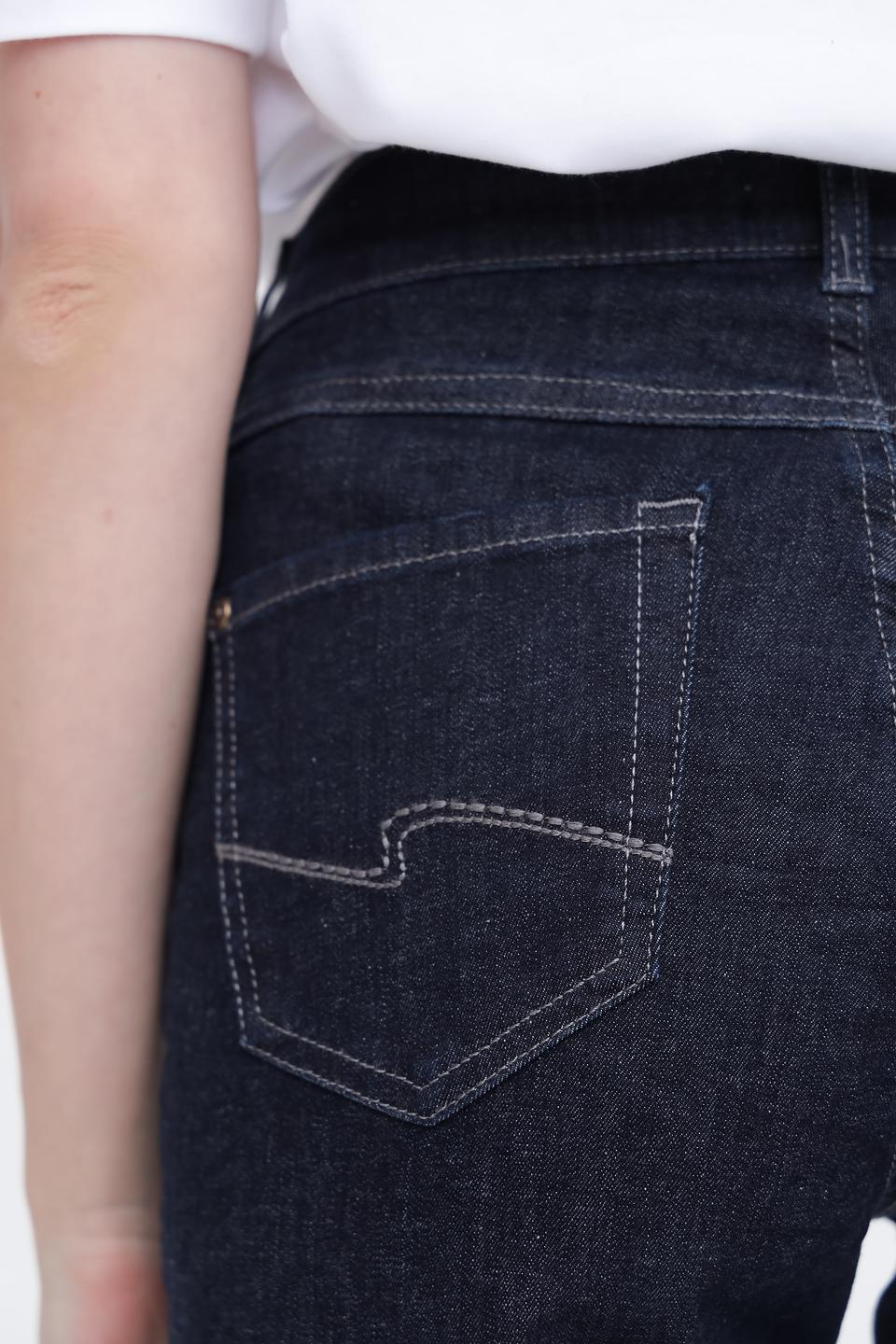 Джинсы Angels прямого кроя тёмно-синие