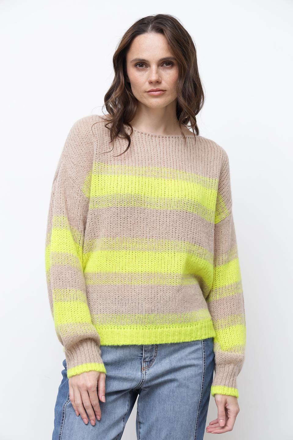 Пуловер Cinque в полоску бежевый