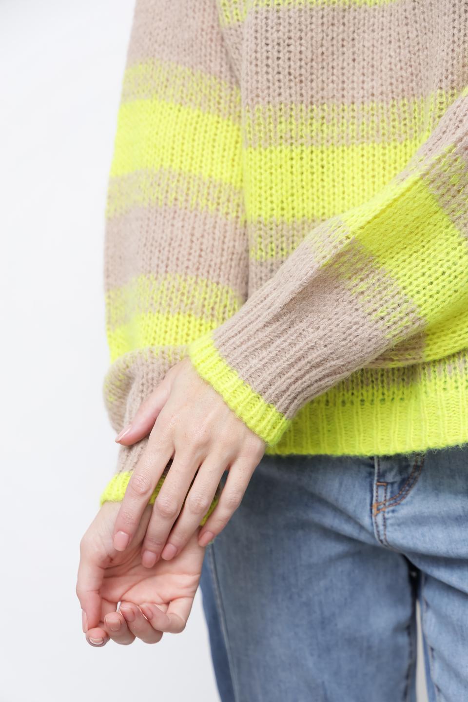 Пуловер Cinque в полоску бежевый