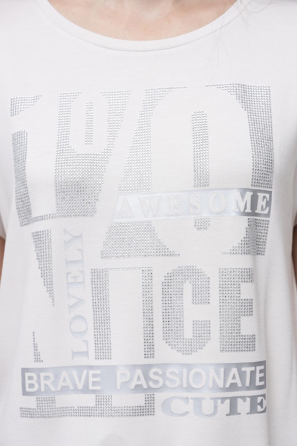 Футболка Monari с принтом бежевая