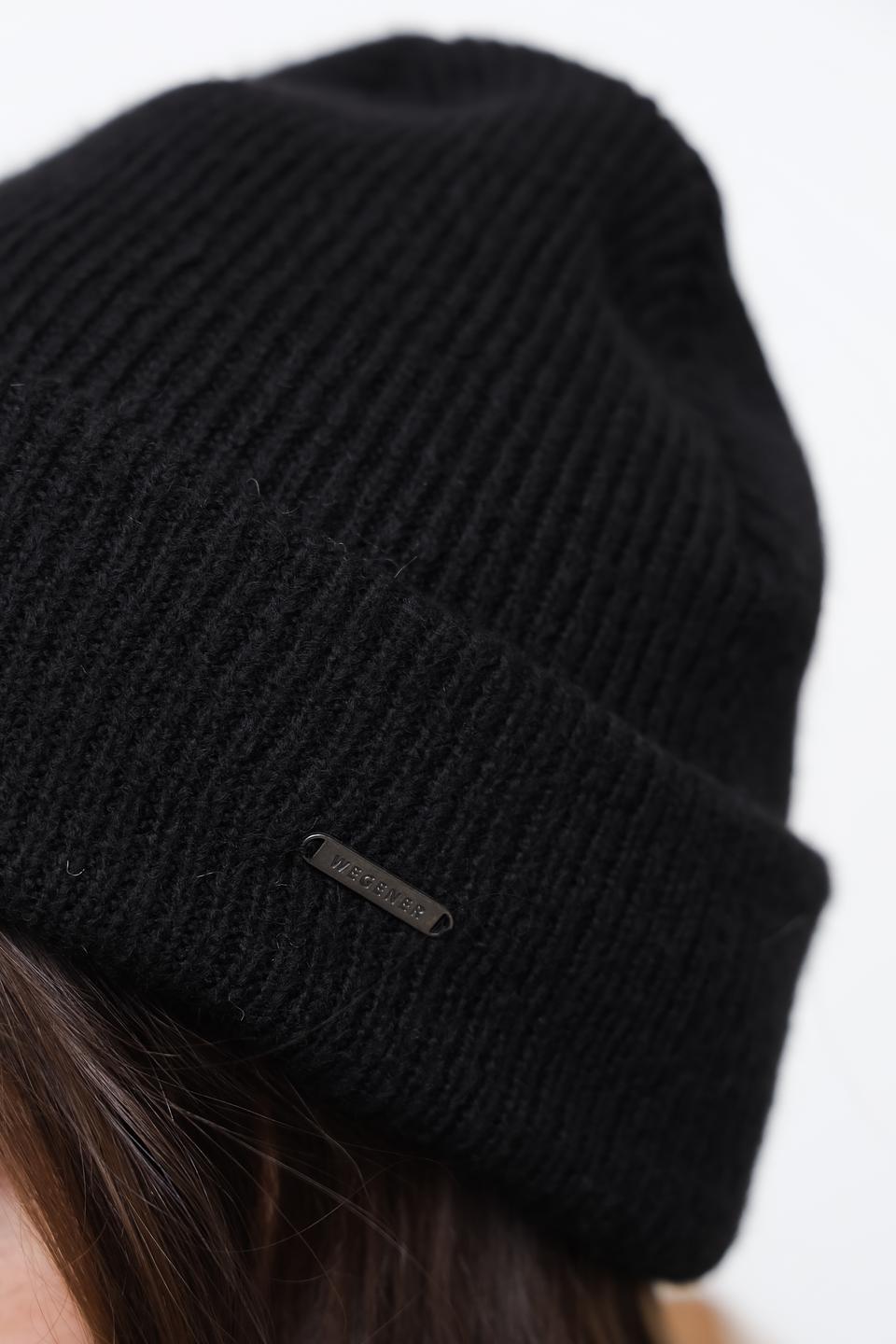 Шапка Wegener чёрная