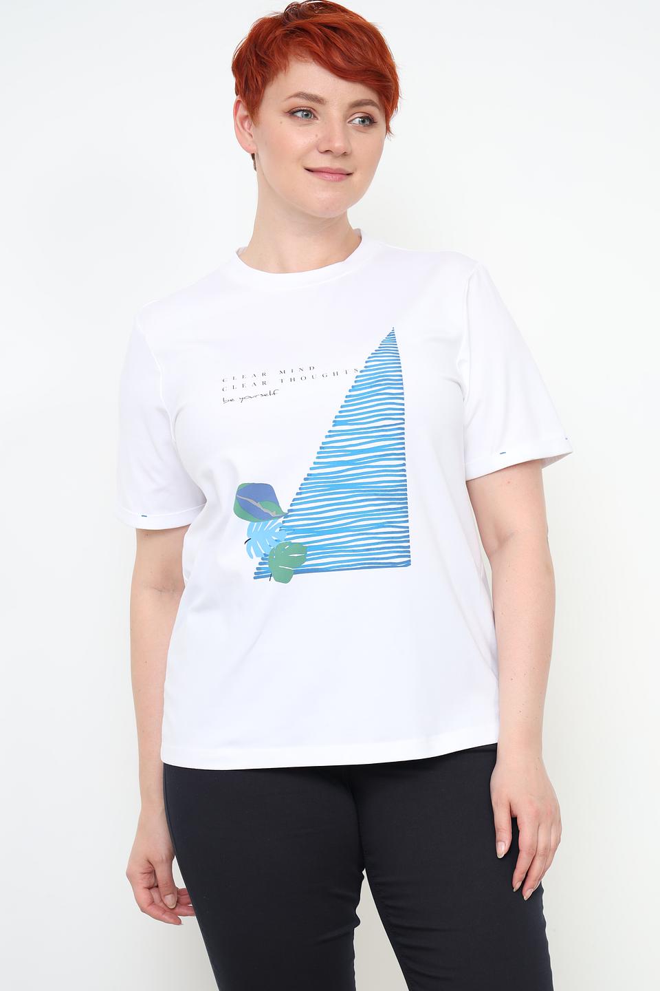 Футболка Be Yourself с принтом