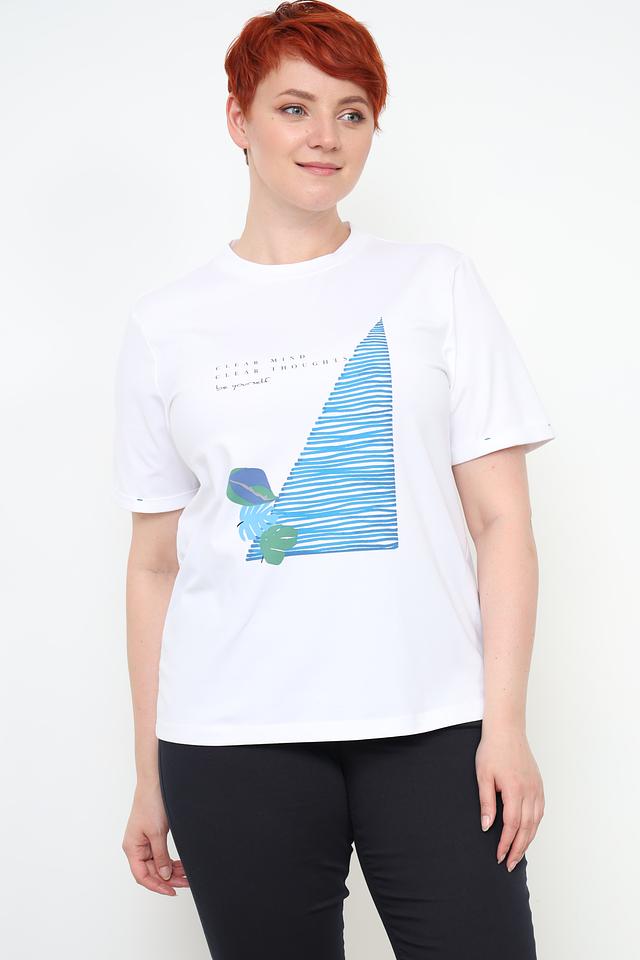 Футболка Be Yourself с принтом