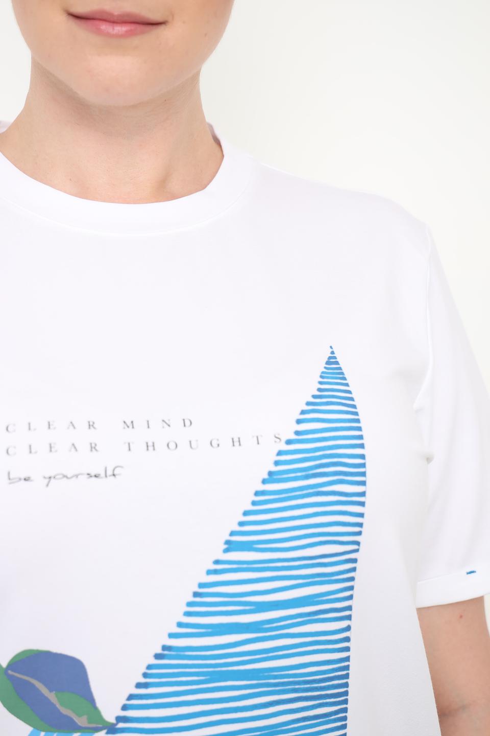 Футболка Be Yourself с принтом