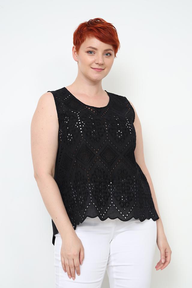 Топ You Just White чёрный с кружевом