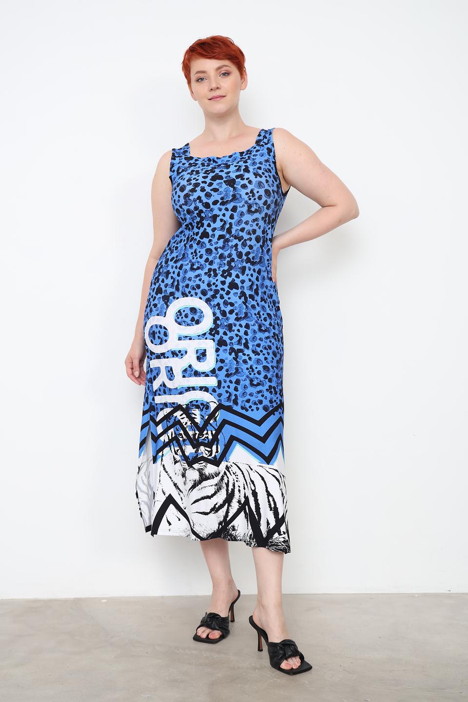 Платье Doris Streich принт "ORIGI"