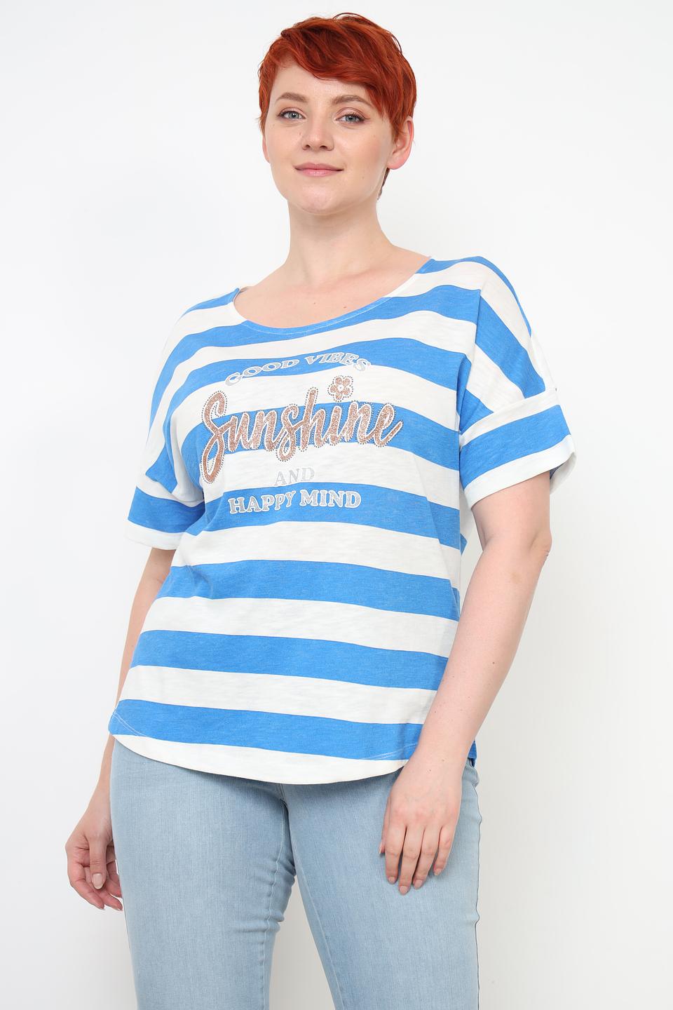 Футболка Via Appia полосатая голубая