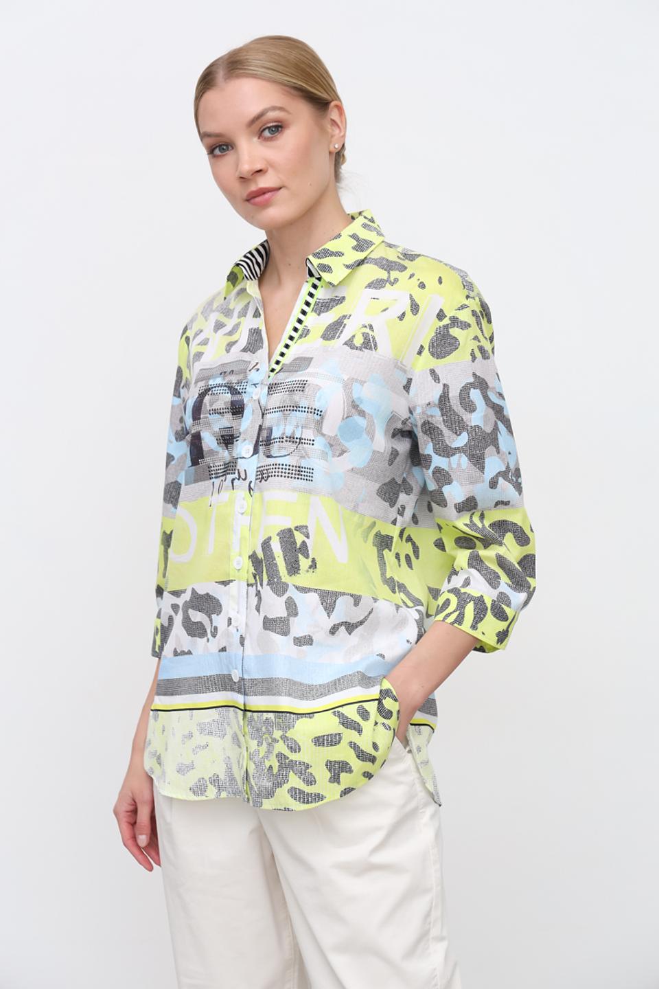 Блуза SE Stenau с принтом лайм