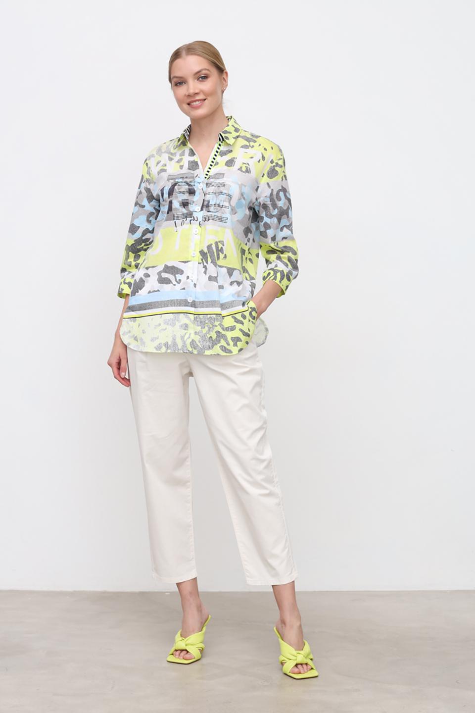 Блуза SE Stenau с принтом лайм