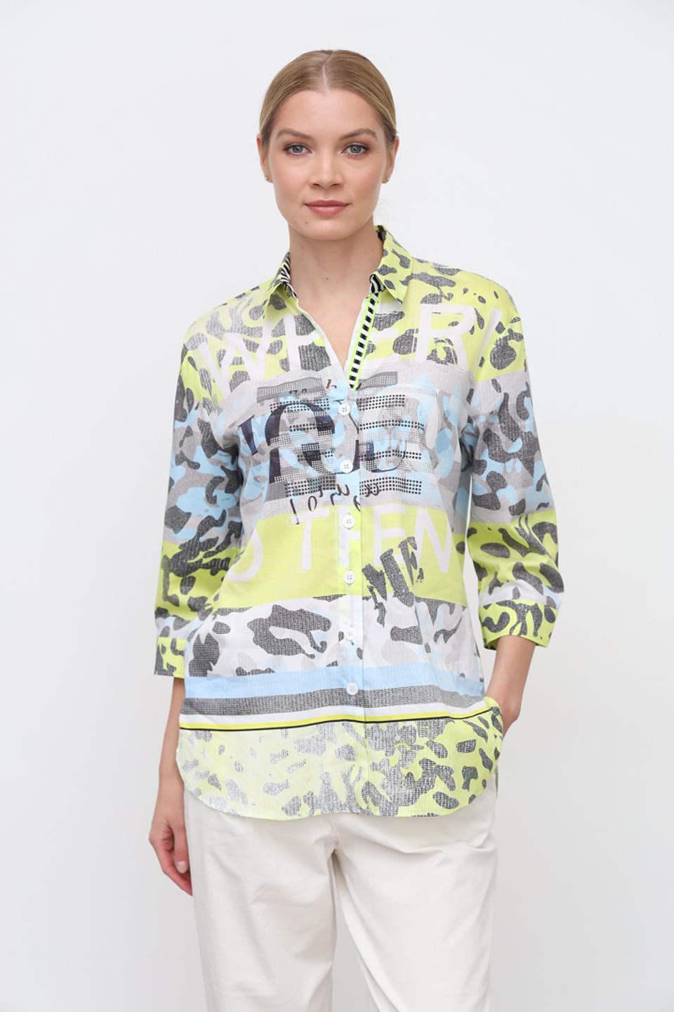Блуза SE Stenau с принтом лайм