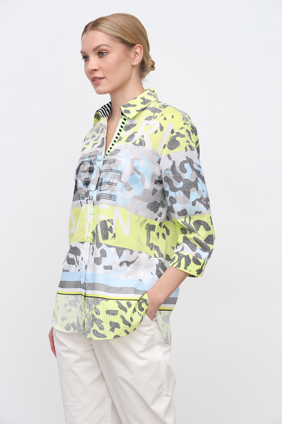 Блуза SE Stenau с принтом лайм