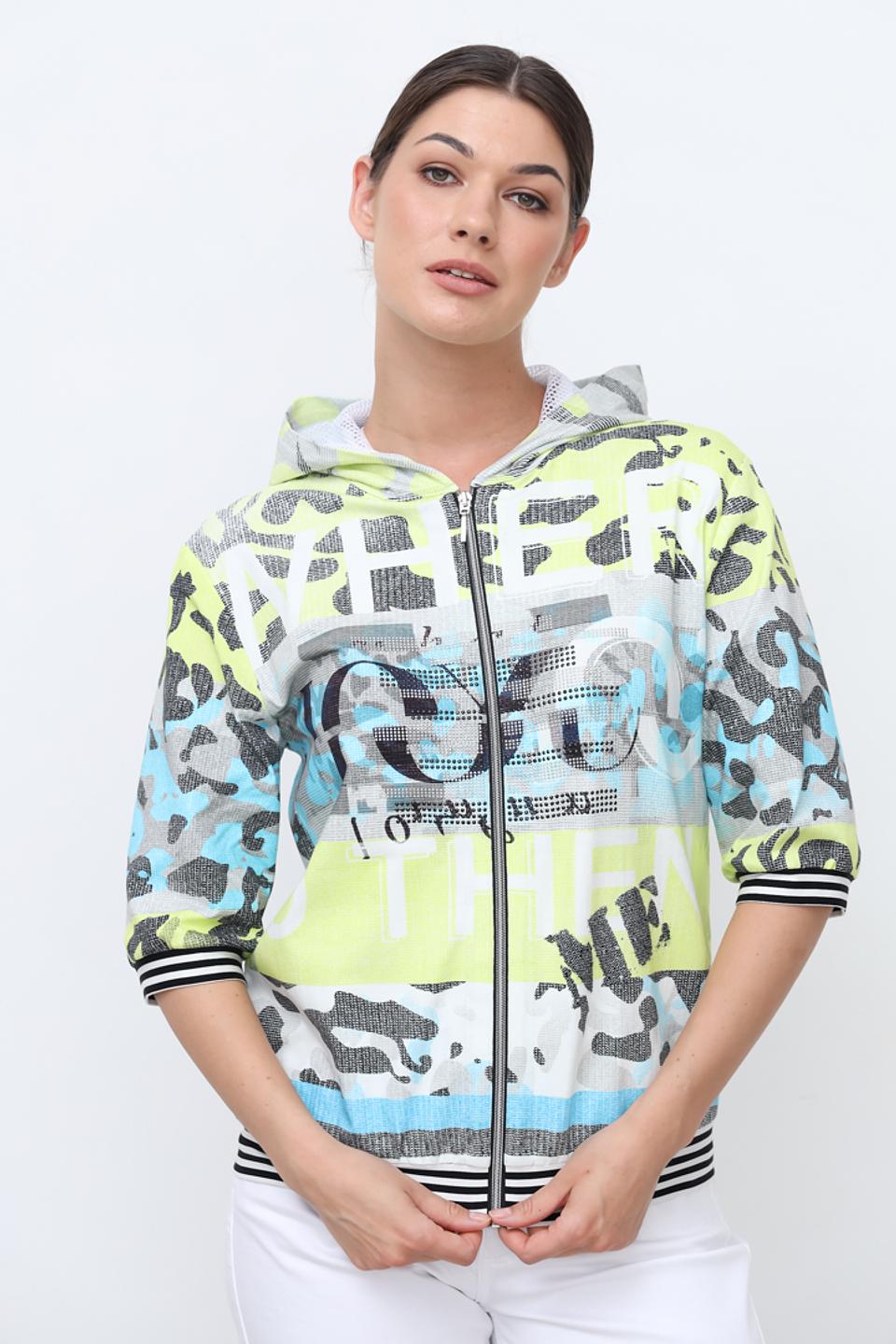 Жакет SE Stenau с принтом