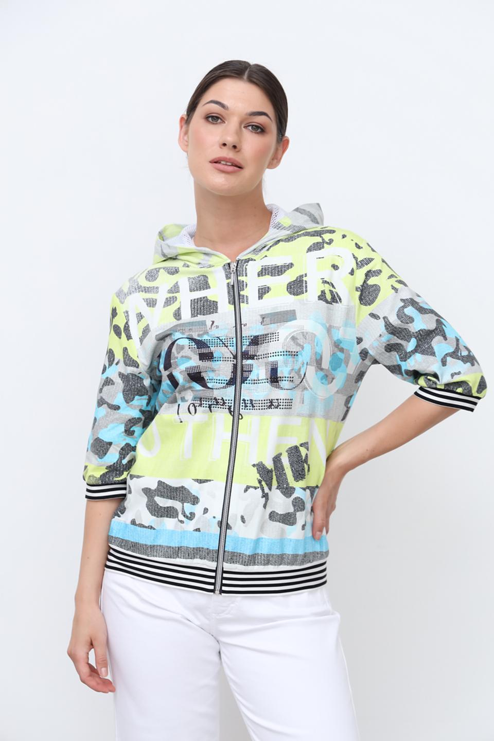 Жакет SE Stenau с принтом