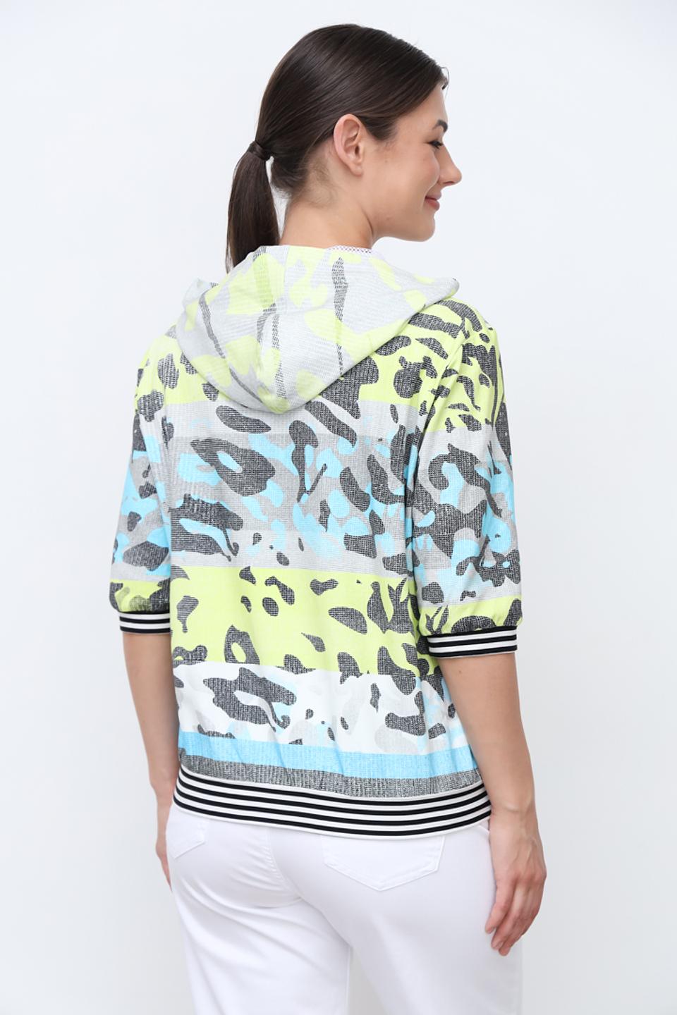 Жакет SE Stenau с принтом