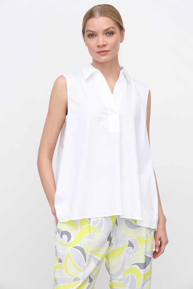 Топ You Just White с воротником белый