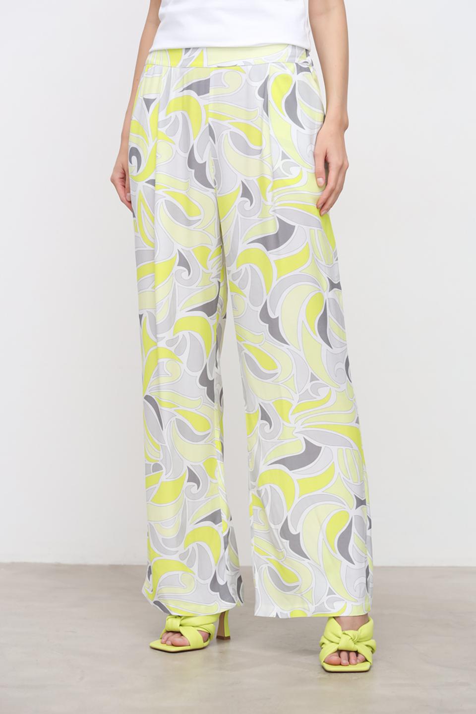 Брюки You Just White с принтом