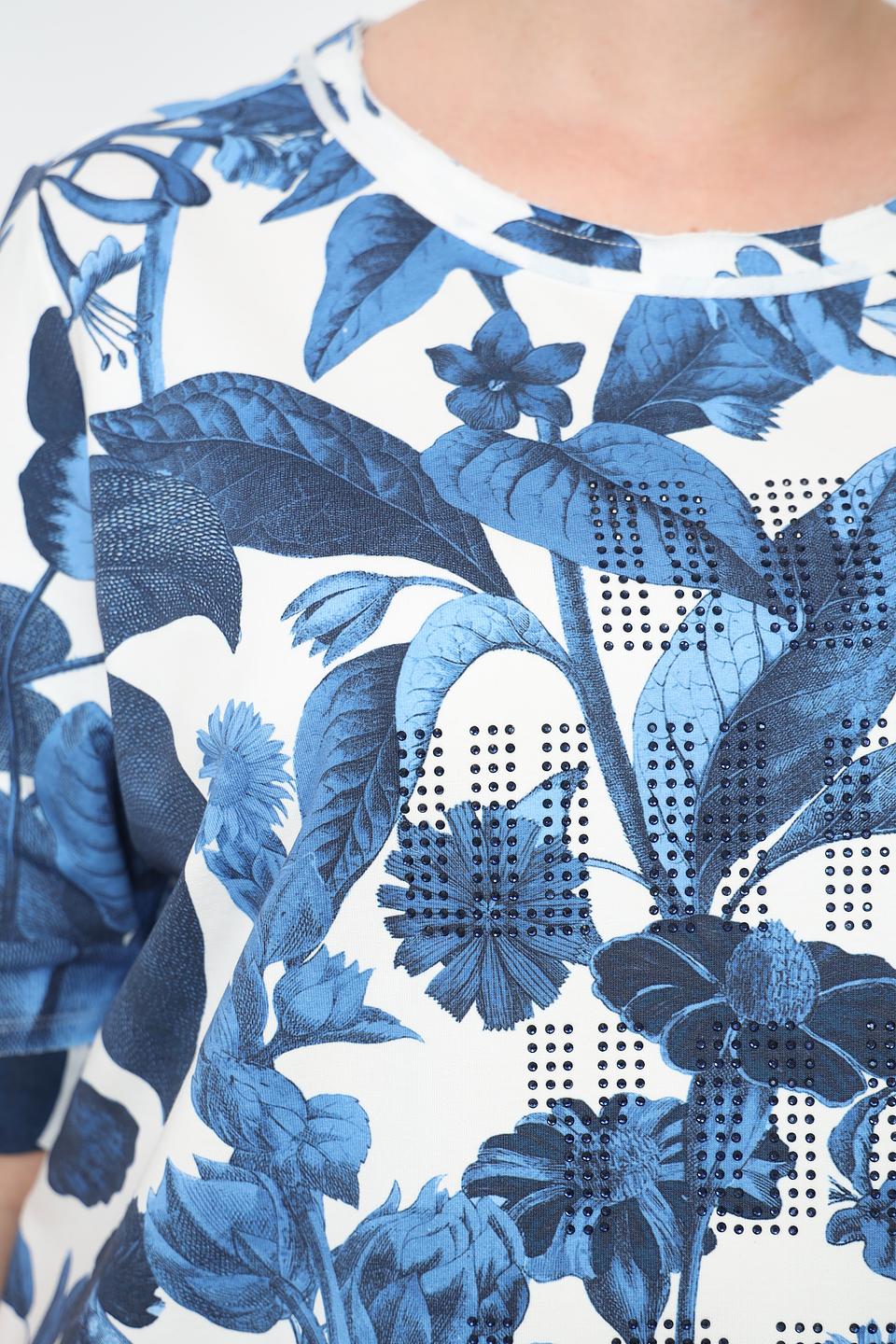 Пуловер Frapp с цветочным принтом