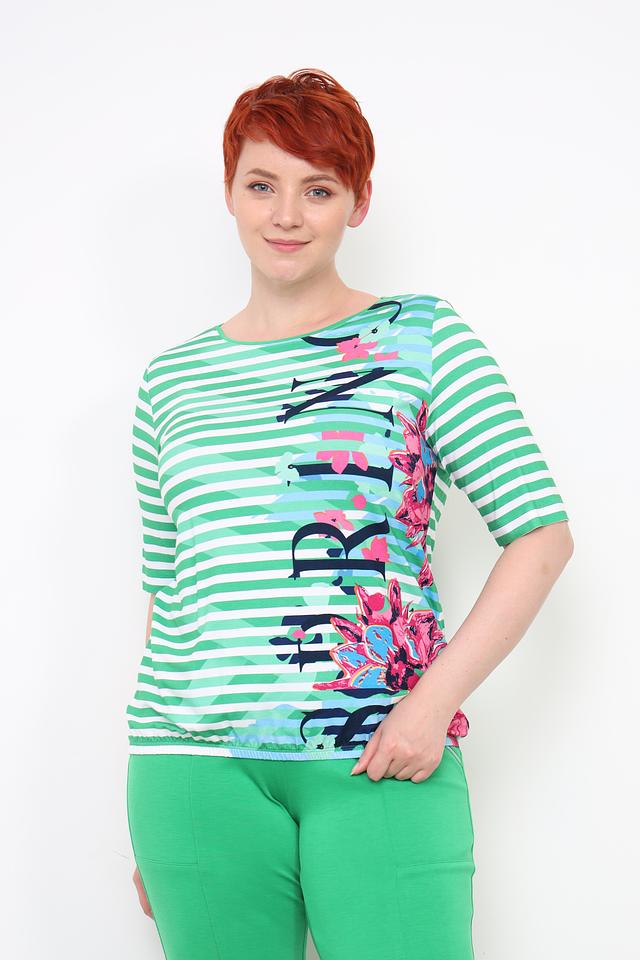 Футболка Rabe collection в полоску