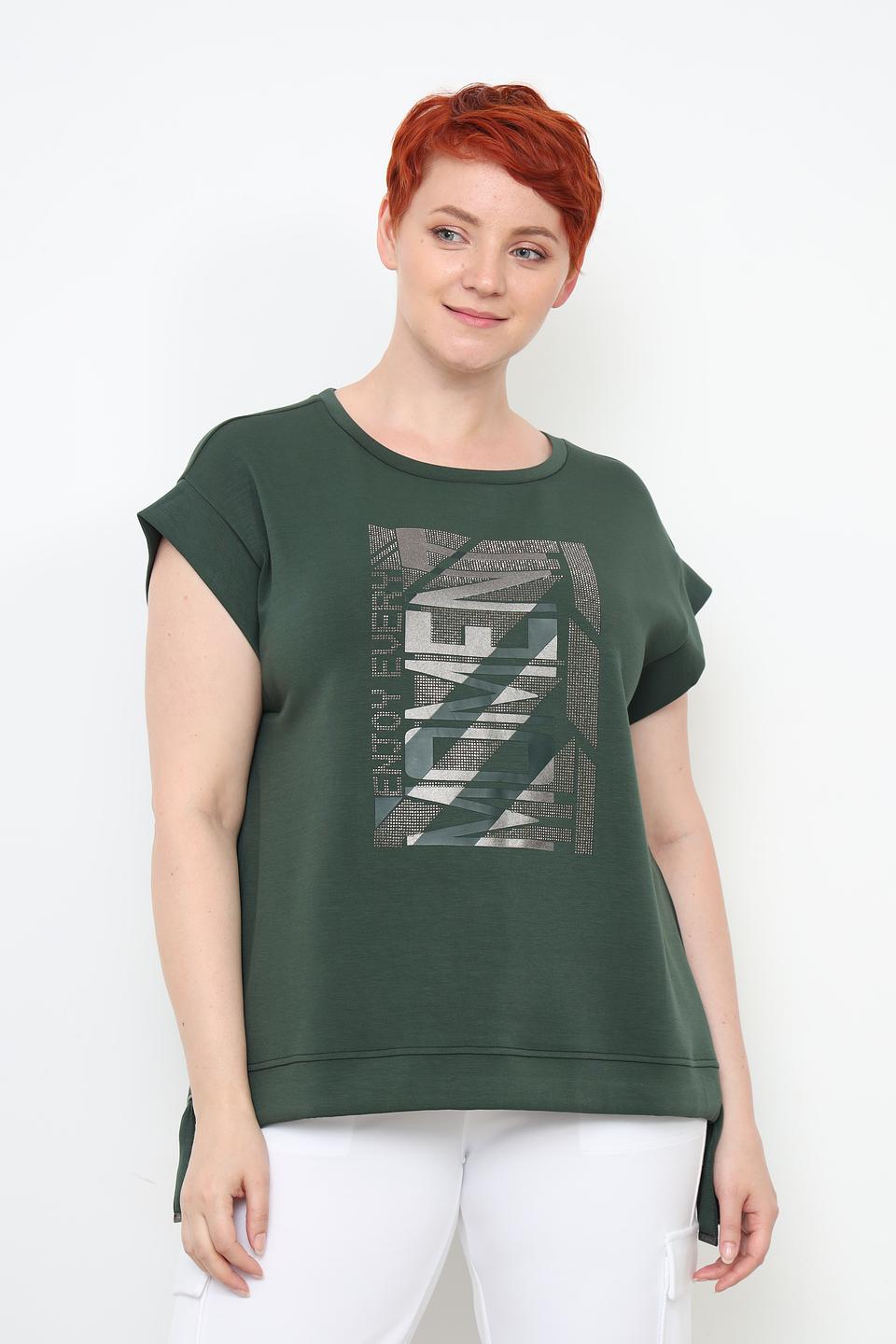Футболка Frapp с принтом, зелёная