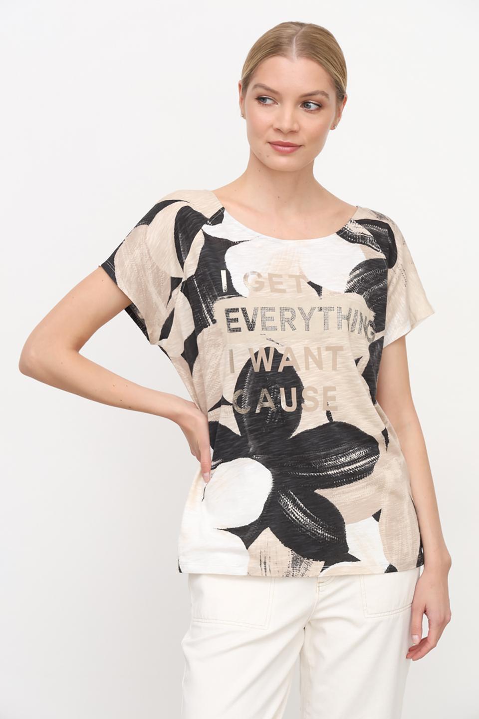 Футболка Monari с принтом