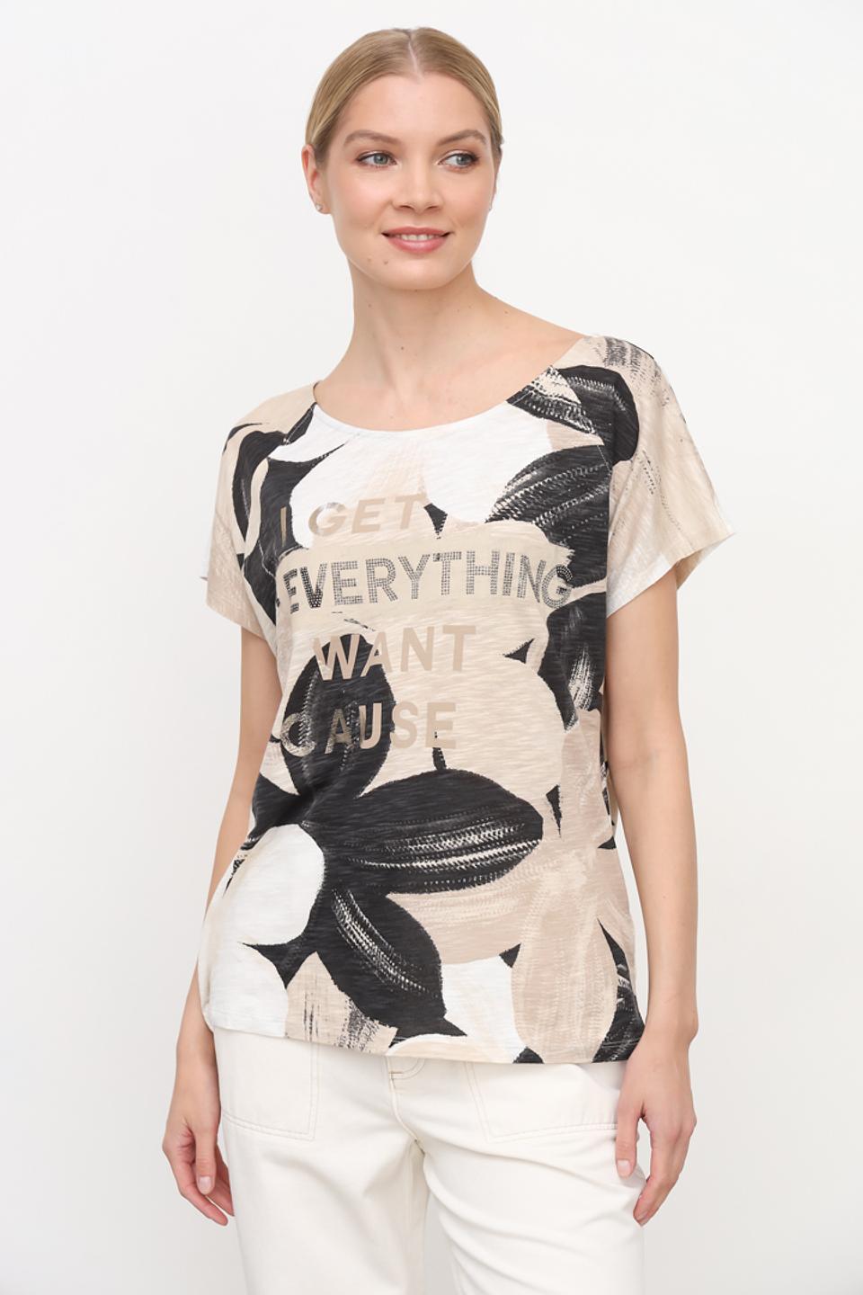 Футболка Monari с принтом